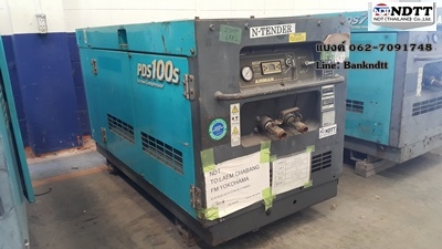 Airman PDS100S เก่าญี่ปุ่น สภาพสวยๆ