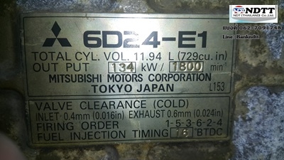 DENYO DCA150SPM