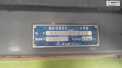 Denyo DCA45SUSI เก่าญี่ปุ่น สภาพสวยๆ