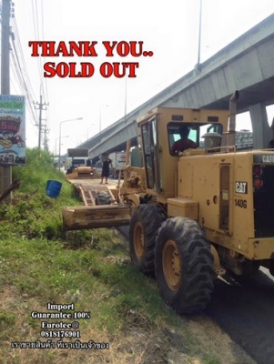 SOLD OUT ยินดีกับลูกค้า 140G 17000 รอติดตามคันต่อไปอีก 3 วัน ขอบคุณลูกค้าทุกท่าน eurotec ขายเครื่องจักรนำเข้า ราคาถูก 0818176901