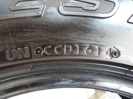 บริสโตน คูลเลอร์ 697 ปี14