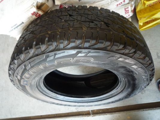 บริสโตน คูลเลอร์ 697 ปี14