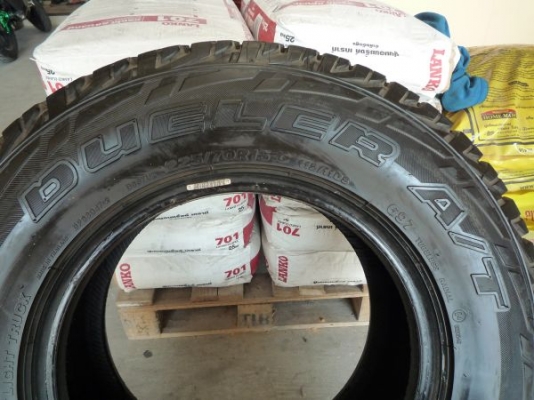 บริสโตน คูลเลอร์ 697 ปี14