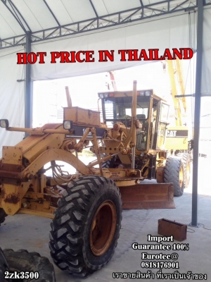 ขาย HOT PRICE IN THAI 140H 2zk3500  จำหน่าย รถ เครื่องจักร อุปกรณ์ทุกชนิด นำเข้า100\% ราคาถูก eurotec 0818176901
