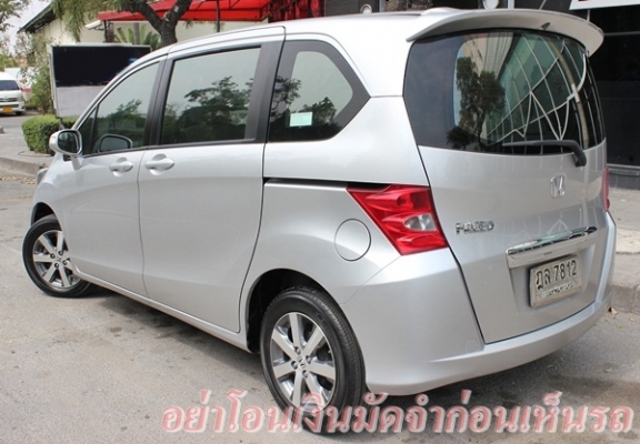 มือเดียว ไม่เคยติดแก๊ส ประตูไฟฟ้า 2บาน สภาพสวยพร้อมใช้ค่ะ