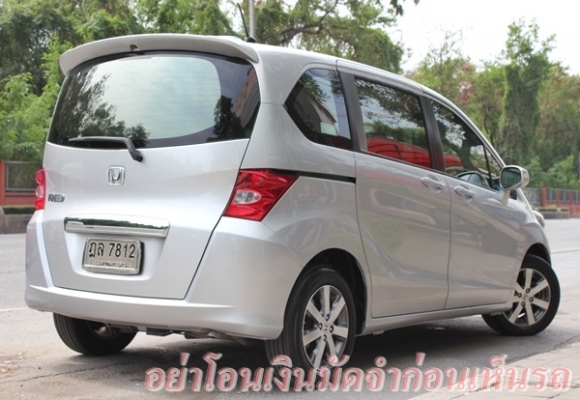 มือเดียว ไม่เคยติดแก๊ส ประตูไฟฟ้า 2บาน สภาพสวยพร้อมใช้ค่ะ