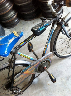 kuwamura 24" ยุค 80's