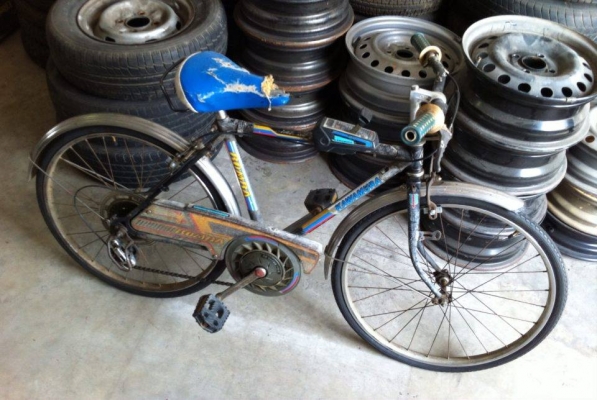 kuwamura 24" ยุค 80's