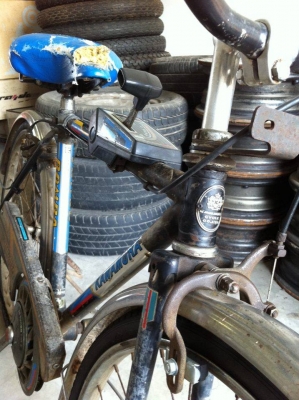 kuwamura 24" ยุค 80's