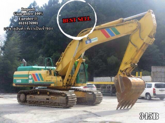 ขายดี รถขุดCAT 345B จำหน่าย รถ เครื่องจักร อุปกรณ์ทุกชนิด นำเข้า100\% ราคาถูก eurotec 0818176901