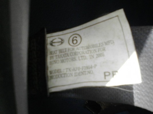 รถฮีโน่ 6 ล้อ โม่ปูน FC9J 175 แรงม้า. ปี 54.  ( รถวิ่ง 1xx,xxx กม. ) , ( มีขาย 2 คัน. )     สนใจติดต่อ  081 - 6079515