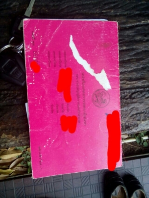 รถสไลออน  6ล้ออีซูสุ   NPR. 115  แรงม้า  พร้อมใช้งาน  เล่มติดมือ..