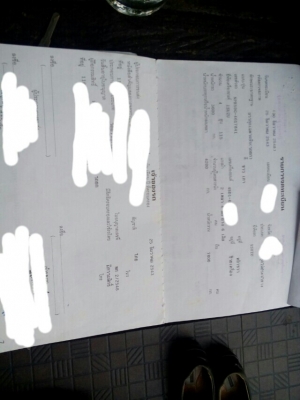 รถสไลออน  6ล้ออีซูสุ   NPR. 115  แรงม้า  พร้อมใช้งาน  เล่มติดมือ..