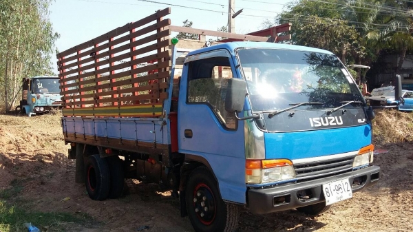 ขายสั่งลุย