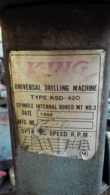 ==== SOLD ==== เจาะคิงส์ King Taiwan เบอร์ใหญ่สุด มอเตอร์ Mitsubishi 1 HP. 380V. รุ่นทน Japan สภาพสวยแน่นเดิมๆมาเทสได้พร้อมใช้งาน.