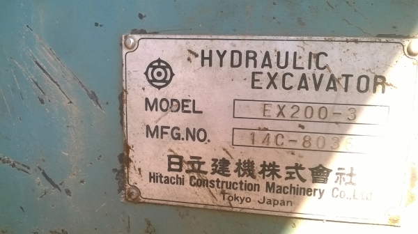 แบ็คโฮ ฮิตาชิ ขาย 800000  เอกสารพร้อมครับ