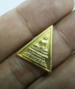 หลวงพ่อพระใส หลังยันต์