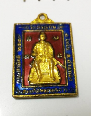 พระนเรศวร หลวงพ่อโต๊ะ ลงยาเก่าจริงแท้