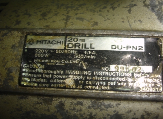 ขายสว่านรอบช้า 6 หุน HITACHI DU-PN2 20mm.