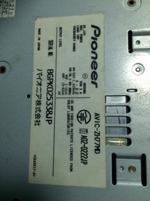 Pioneer AVIC-ZH77MD จอ6.5นิ้ว ทัชสกรีน HDD MP3-RW CD-RW MD-RW AUX ระบบCDลงHDD พร้อมสายAUX กล้องมองหลัง VEDIO IN ต่อกล่องทีวีดิจตอลได้ Made in Japan มือ2 ญี่ปุ่น