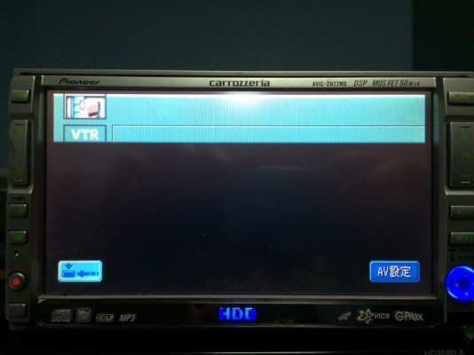 Pioneer AVIC-ZH77MD จอ6.5นิ้ว ทัชสกรีน HDD MP3-RW CD-RW MD-RW AUX ระบบCDลงHDD พร้อมสายAUX กล้องมองหลัง VEDIO IN ต่อกล่องทีวีดิจตอลได้ Made in Japan มือ2 ญี่ปุ่น