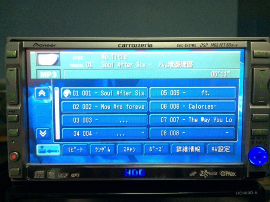 Pioneer AVIC-ZH77MD จอ6.5นิ้ว ทัชสกรีน HDD MP3-RW CD-RW MD-RW AUX ระบบCDลงHDD พร้อมสายAUX กล้องมองหลัง VEDIO IN ต่อกล่องทีวีดิจตอลได้ Made in Japan มือ2 ญี่ปุ่น