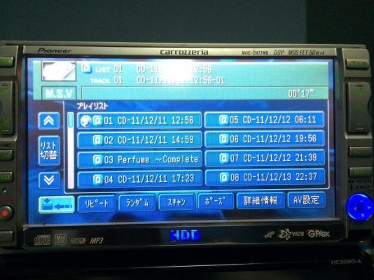 Pioneer AVIC-ZH77MD จอ6.5นิ้ว ทัชสกรีน HDD MP3-RW CD-RW MD-RW AUX ระบบCDลงHDD พร้อมสายAUX กล้องมองหลัง VEDIO IN ต่อกล่องทีวีดิจตอลได้ Made in Japan มือ2 ญี่ปุ่น