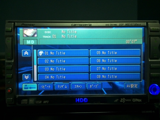 Pioneer AVIC-ZH77MD จอ6.5นิ้ว ทัชสกรีน HDD MP3-RW CD-RW MD-RW AUX ระบบCDลงHDD พร้อมสายAUX กล้องมองหลัง VEDIO IN ต่อกล่องทีวีดิจตอลได้ Made in Japan มือ2 ญี่ปุ่น