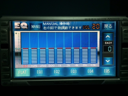 ECLIPSE AVN5502D CD MD DVD ROM จอ 6.5 นิ้ว ทัชสกรีน ปรีเอ้า3ชุด Made in Japan สภาพสวย มือ2 ญี่ปุ่น ECLIPSE AVN5502D CD MD DVD ROM จอ 6.5 นิ้ว ทัชสกรีน ปรีเอ้า3ชุด Made in Japan สภาพสวย มือ2 ญี่ปุ่น
