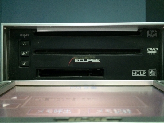 ECLIPSE AVN5502D CD MD DVD ROM จอ 6.5 นิ้ว ทัชสกรีน ปรีเอ้า3ชุด Made in Japan สภาพสวย มือ2 ญี่ปุ่น ECLIPSE AVN5502D CD MD DVD ROM จอ 6.5 นิ้ว ทัชสกรีน ปรีเอ้า3ชุด Made in Japan สภาพสวย มือ2 ญี่ปุ่น