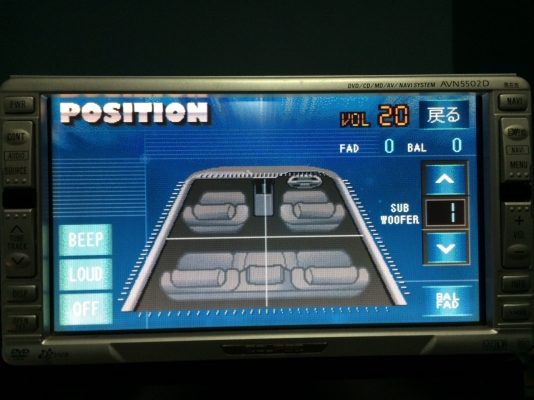 ECLIPSE AVN5502D CD MD DVD ROM จอ 6.5 นิ้ว ทัชสกรีน ปรีเอ้า3ชุด Made in Japan สภาพสวย มือ2 ญี่ปุ่น ECLIPSE AVN5502D CD MD DVD ROM จอ 6.5 นิ้ว ทัชสกรีน ปรีเอ้า3ชุด Made in Japan สภาพสวย มือ2 ญี่ปุ่น