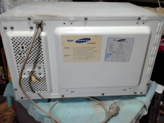 เตาอบ MICROWAVE