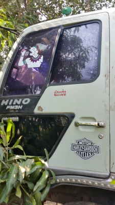 สิบล้อ ฮีโน่ FM3H195ปี39 ดั้มมีเนียม 2เพา สภาพเดิมๆพร้อมใช้งาน ทะเบียนพร้อมโอน