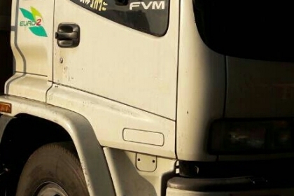 สิบล้อ อีซูซุอ200ยูโร2 ปี47 เพาเดียวพื้นเรียบ ยาว6.30ม สภาพดีสวยเดิมพร้อมใช้งาน ทะเบียนพร้อมโอน สิบล้อ อีซูซุอ200ยูโร2 ปี47 เพาเดียวพื้นเรียบ ยาว6.30ม สภาพดีสวยเดิมพร้อมใช้งาน ทะเบียนพร้อมโอน