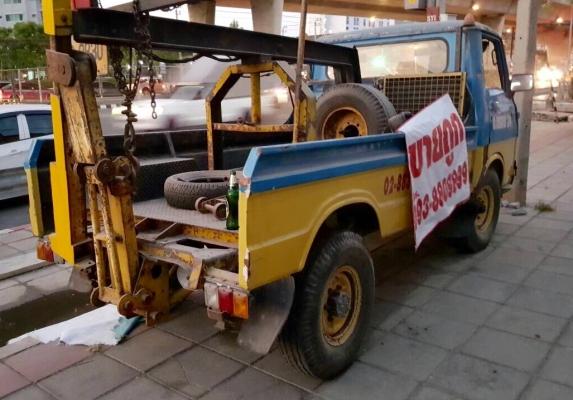 ขายรถยกพร้อมวิ้น20ตันเครื่องช่วงล่างดีมากซื้อไปพร้อมใช้ทำเงินใด้เลย ขายรถยกพร้อมวิ้น20ตันเครื่องช่วงล่างดีมากซื้อไปพร้อมใช้ทำเงินใด้เลย