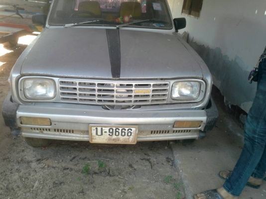 มาสด้าแฟมลี่