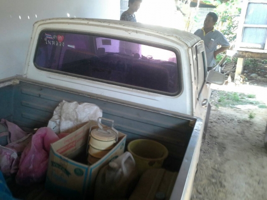 มาสด้าแฟมลี่