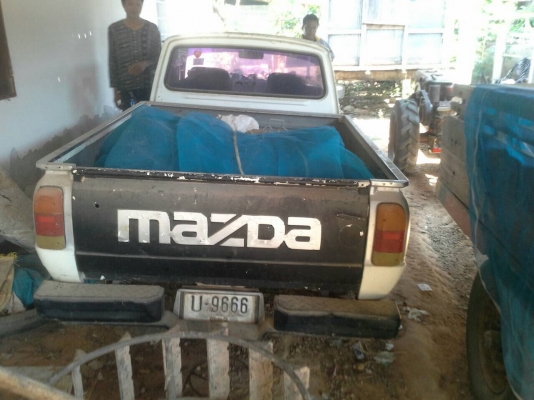 มาสด้าแฟมลี่