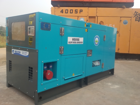 ขายเครื่องปั่นไฟใหม่ขนาด 50 kvaพร้อมตู้เก็บเสียง