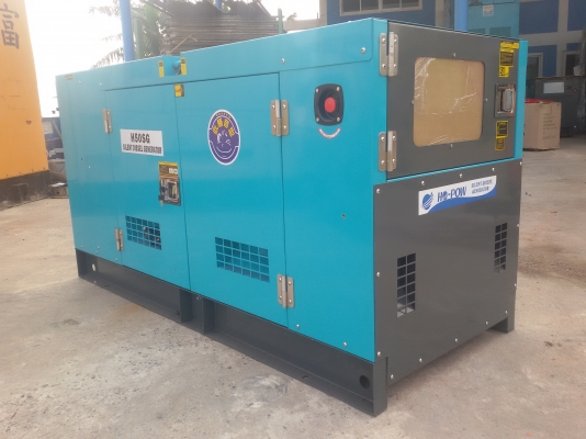 ขายเครื่องปั่นไฟใหม่ขนาด 50 kvaพร้อมตู้เก็บเสียง