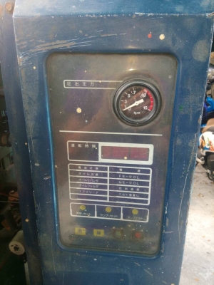 ขายปั๊มลม MTSUISEKI "15HP" ตามสภาพ