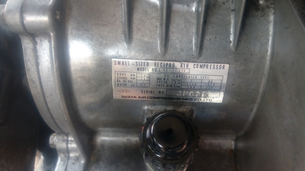 ปั้มลม aiwata 3 แรง 80 ลิตร ไฟบ้าน ปั้มลม aiwata 3 แรง 80 ลิตร ไฟบ้าน