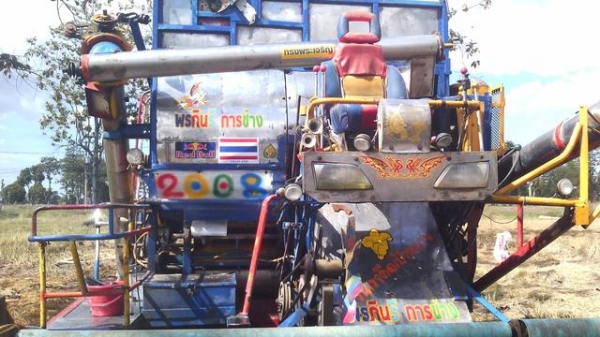 ขายรถเกียวข้าวอุ้ม พรกินรี ขายรถเกียวข้าวอุ้ม พรกินรี