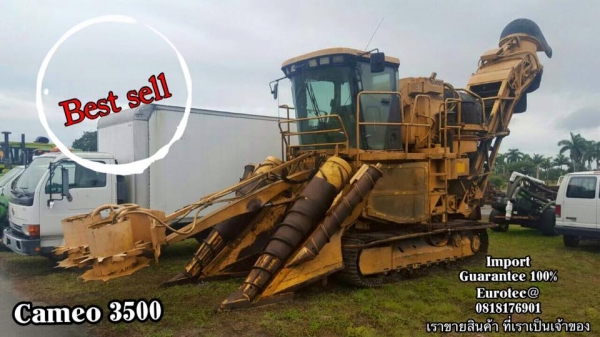 ขายดี เครื่องตัดอ้อย Cameo 350 จำหน่าย รถ เครื่องจักร อุปกรณ์ทุกชนิด นำเข้า100\% ราคาถูก eurotec 0818176901