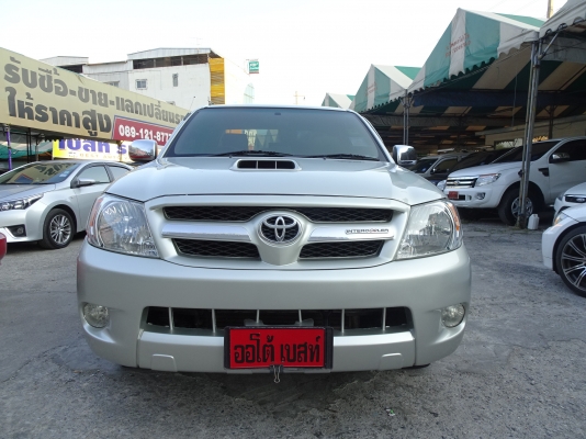 วีโก้ แต่งเต็มเครื่องเสียงชุดใหญ่ ปี2008 วีโก้ แต่งเต็มเครื่องเสียงชุดใหญ่ ปี2008