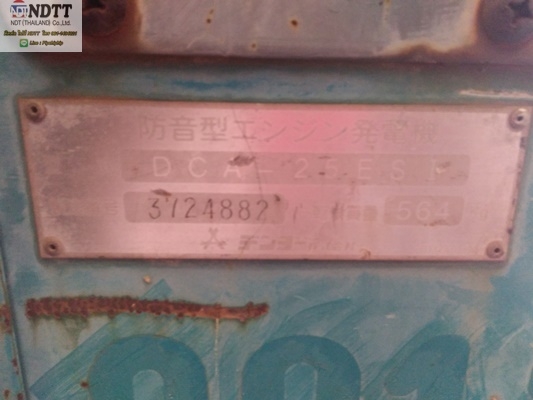 สินค้ามีหลายตัว สอบถามได้ครับ DENYO DCA-25ESI เครื่องปั่นไฟเก่าญี่ปุ่นไม่เคยใช้งานในไทยครับ