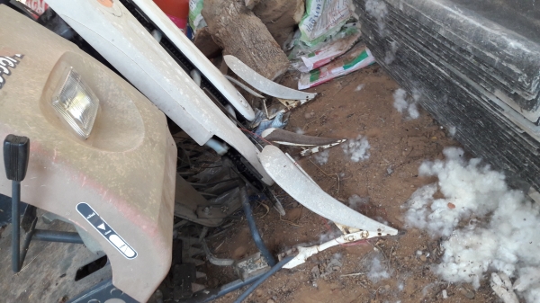 ฝากขาย ขายตามสภาพ รถเกียวข้าวเล็ก ใช้งานแค่ 2ปี