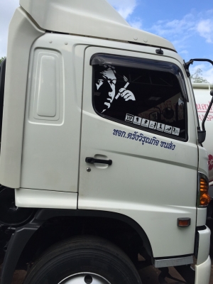 ขายดาวน์ครับ หัวลากฮีโน. 380. ปี58. ขายดาว. 400,000.- ผ่อนเดือนละ. 72500 คงเหลือ. 35งวด เปลียน. สัญญา. ใด้ รถอยู่หาดใหญ่ ขายดาวน์ครับ หัวลากฮีโน. 380. ปี58. ขายดาว. 400,000.- ผ่อนเดือนละ. 72500 คงเหลือ. 35งวด เปลียน. สัญญา. ใด้ รถอยู่หาดใหญ่