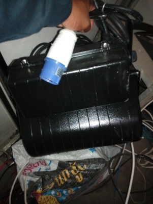 ขายสปอร์ตไลท์