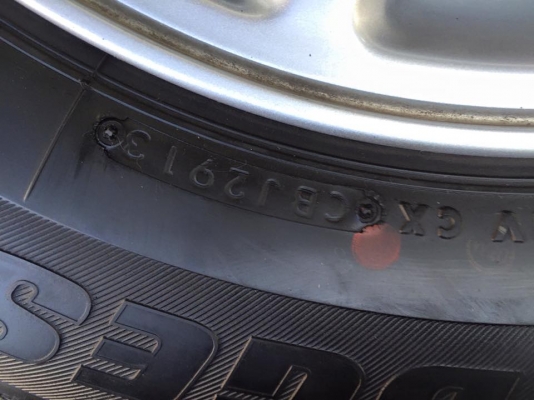 ขายล้อแม็กออนิว ขอบ16 4วง ราคา 7,500 บาท